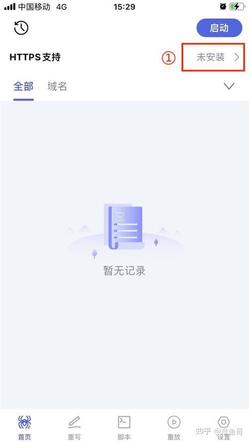 蜘蛛池辅助工具助力SEO优化:高效提升网站收录与排名的秘密武器