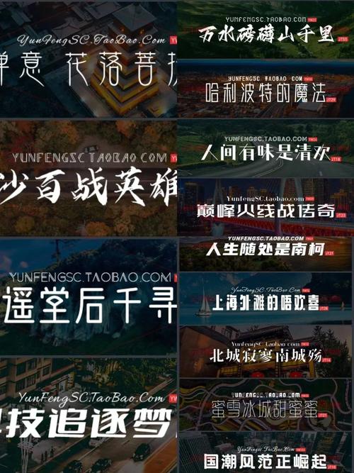 免费商用字体下载包合集 2025精选版
