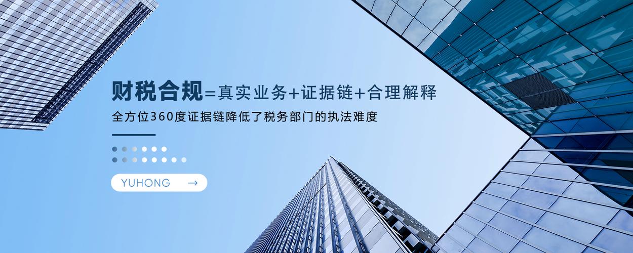 岳飞传免费下载|经典评书单田芳版MP3全集