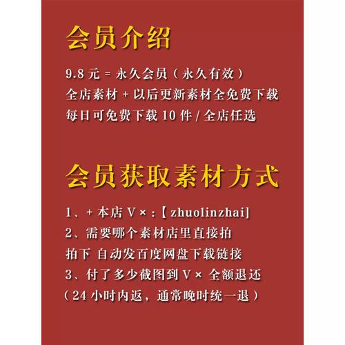 扬剧MP3免费下载大全 经典名段高清音频在线听