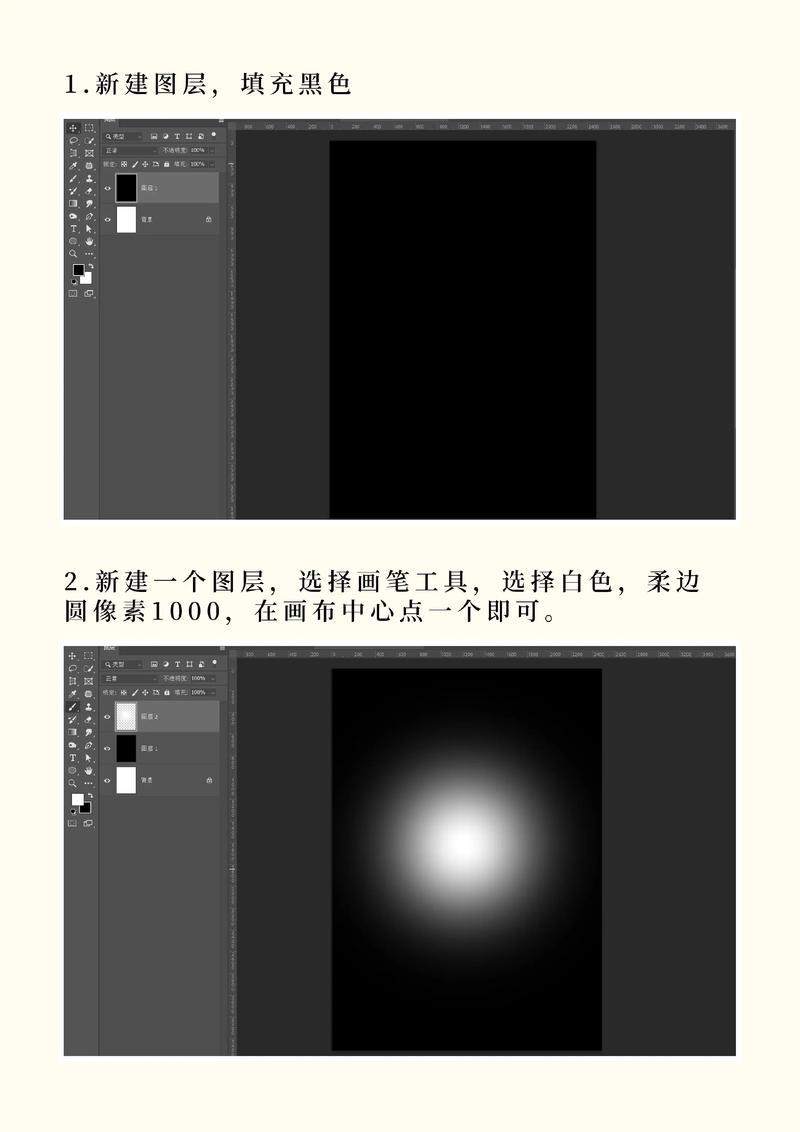 PS模板免费下载,海量精选资源一键获取