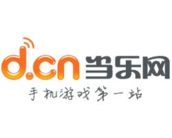 当乐网手机游戏下载大全-热门手游免费高速下载平台