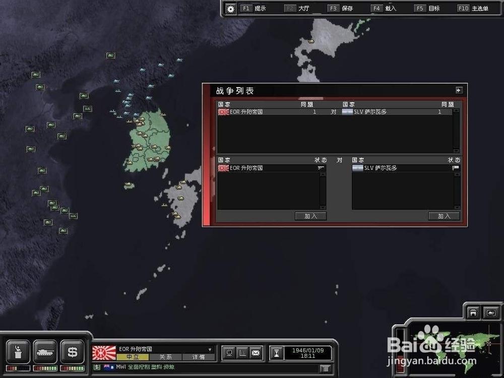 龙之战下载的相关介绍