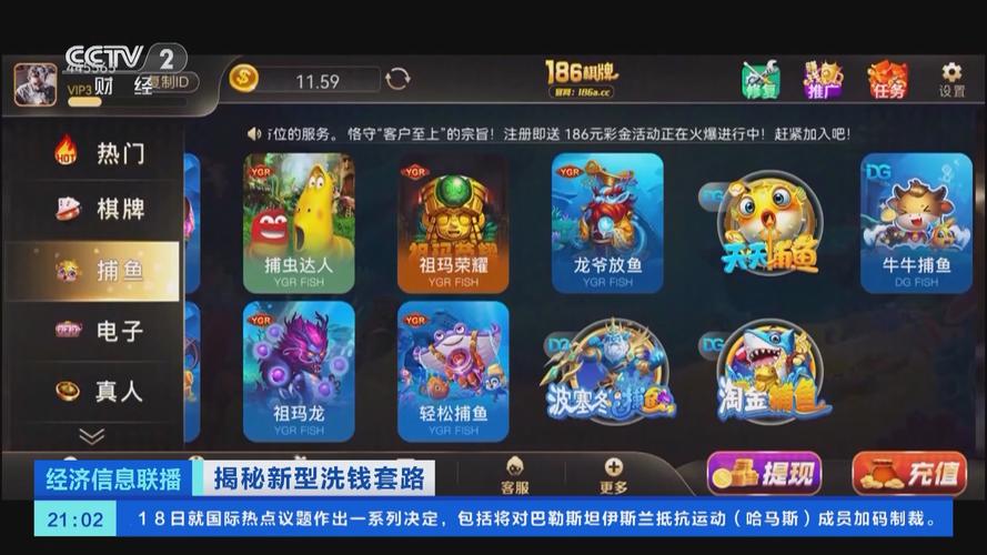 Windows7免费下载 - 官方原版镜像及激活工具安全下载