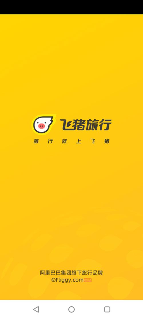 犯罪大师下载APP,推理谜案烧脑挑战,一键下载开启侦探之旅