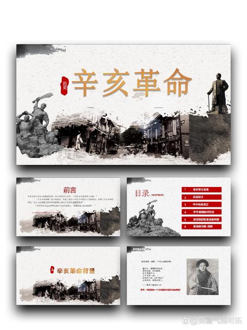 qq怎么下载的相关介绍