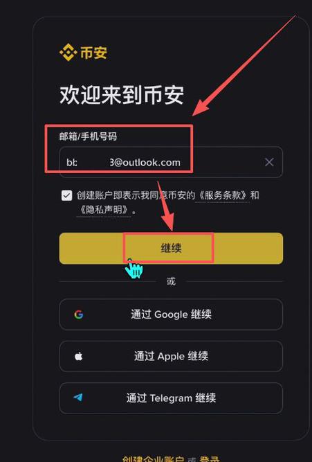 高清图片免费下载 | 海量素材一键获取