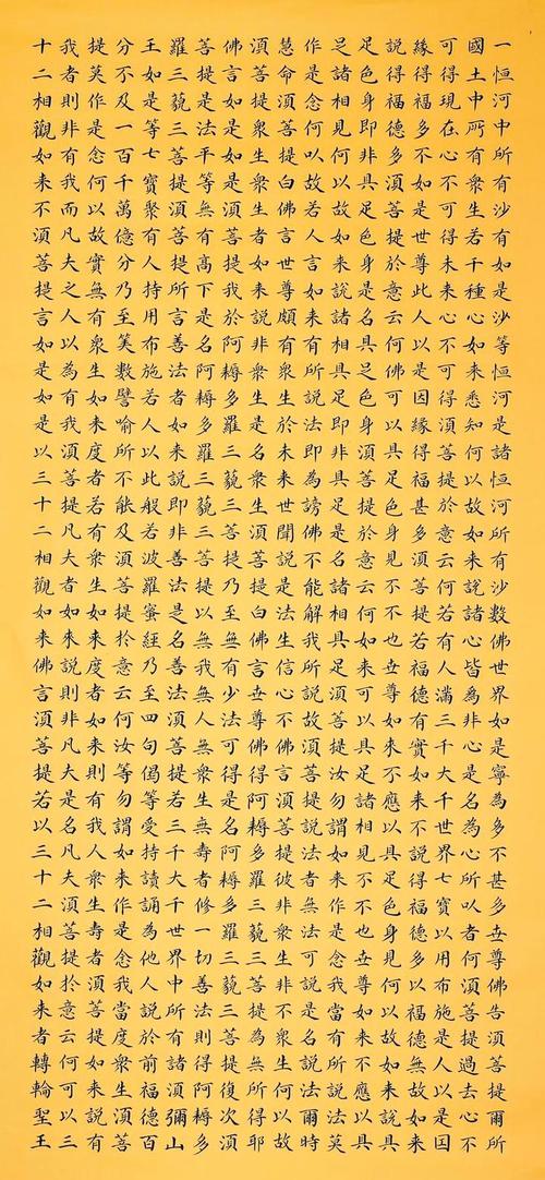 格式化工厂下载的相关介绍