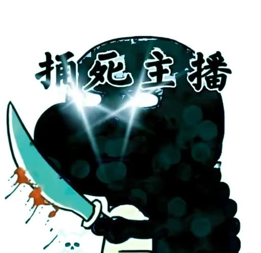 蜘蛛池小蝌蚪图片的相关介绍