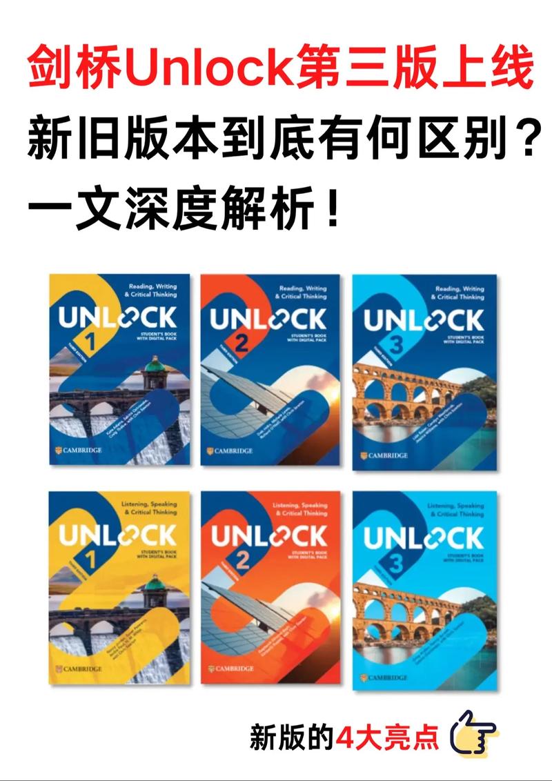 我叫金三顺下载的相关介绍
