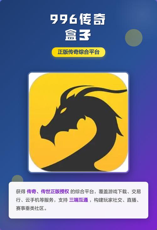 iCloud照片与文件下载教程:轻松备份与同步