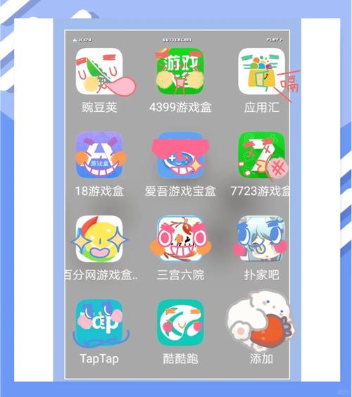 安卓游戏软件下载-海量热门手游免费下载安装