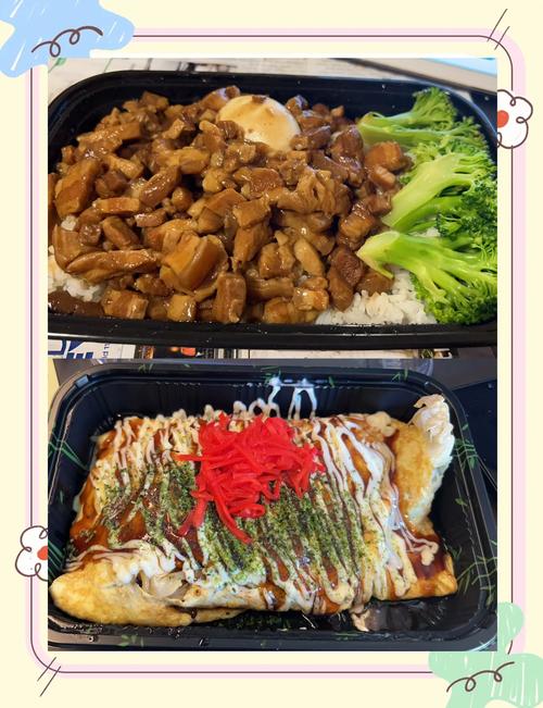 食色App下载 - 美食与美色同享,一键探索生活乐趣