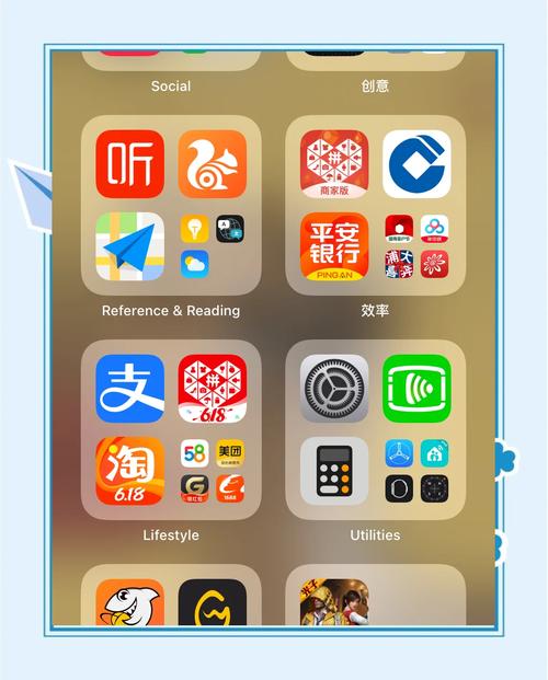 iOS 14 下载指南:安全便捷的升级安装方法