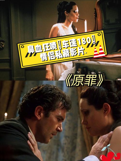 原罪下载官方版-最新版免费下载