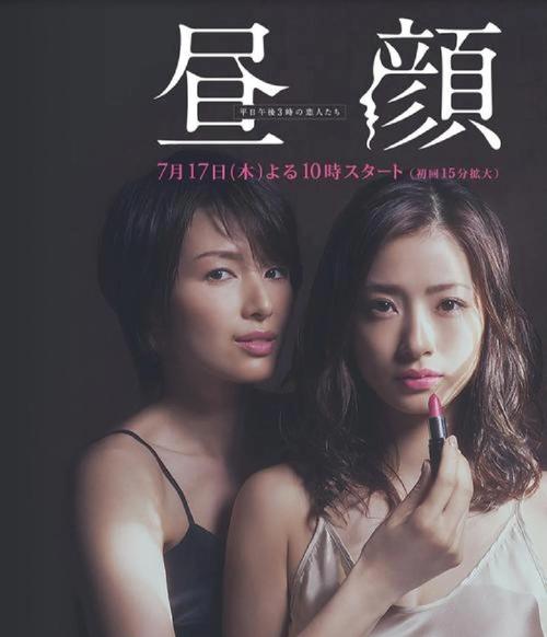 日剧迅雷下载 最新全集高清资源 免费在线观看