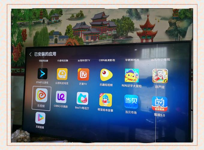 电视APP免费下载安装2025最新版