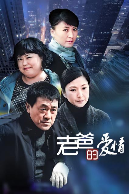 波波视频下载安装 - 海量短视频免费看,轻松安装畅享乐趣