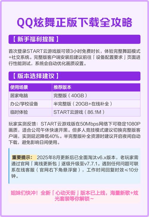 周星驰电影全集下载的相关介绍