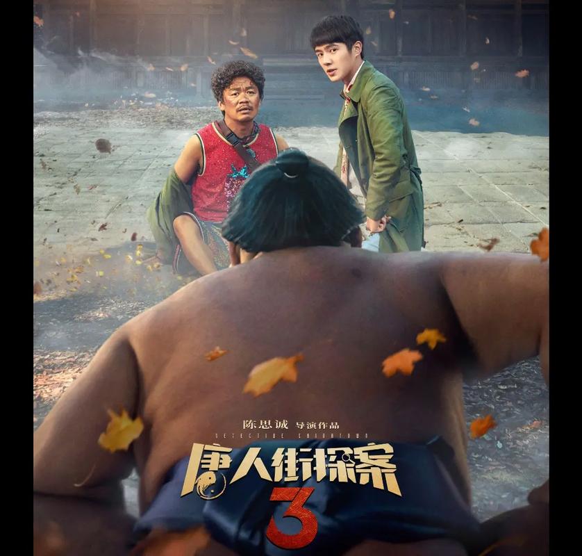 两个人高清在线观看免费下载 - 超清完整版