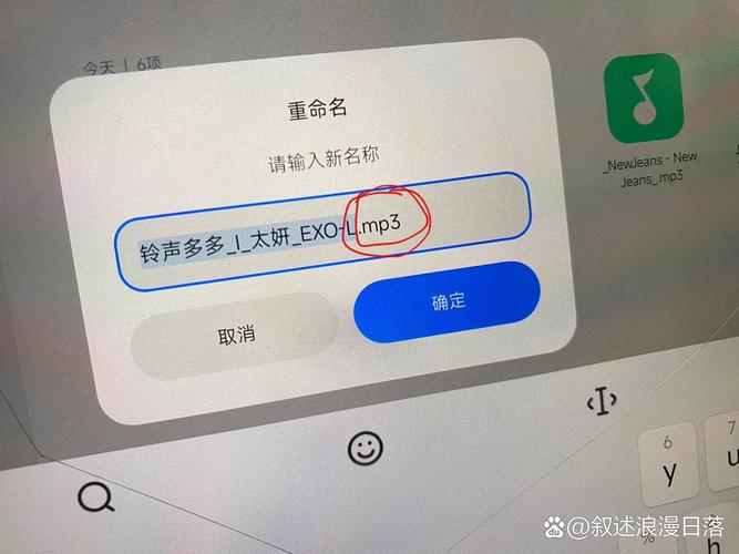 如何将歌曲下载到MP3播放器:超详细教程