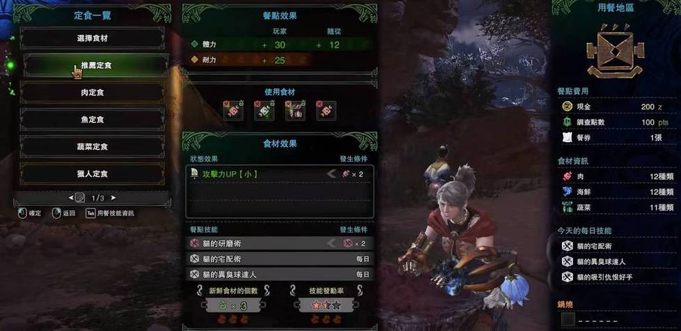外推引流:蜘蛛池究竟是不是必备神器?