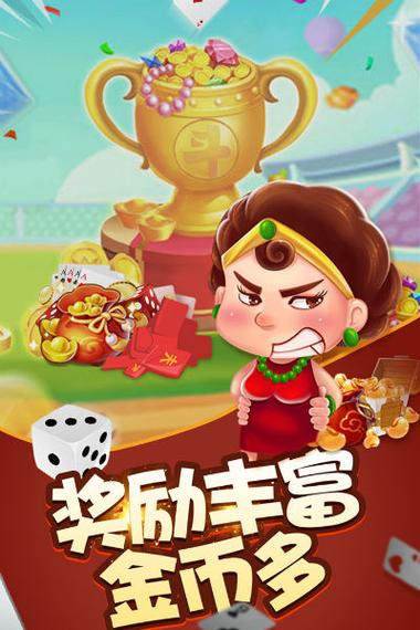 山楂树之恋迅雷下载的相关介绍
