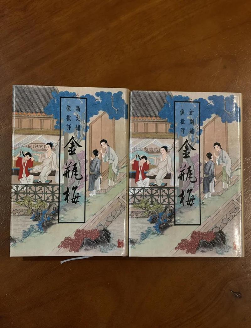 金瓶梅迅雷下载 | 高清完整版资源免费获取