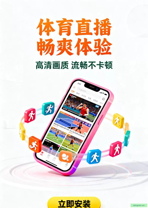 扑克王app下载 - 正版官方最新版下载安装