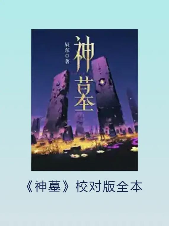 超凡蜘蛛侠2高清迅雷下载|4K蓝光中字资源