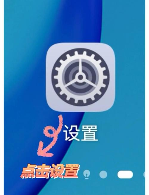 微信分身版安卓下载 - 多开双账号神器