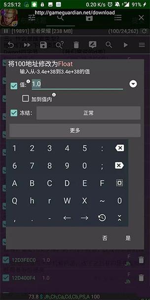 小说txt免费下载网 - 海量全本完结小说资源，一键下载轻松阅读