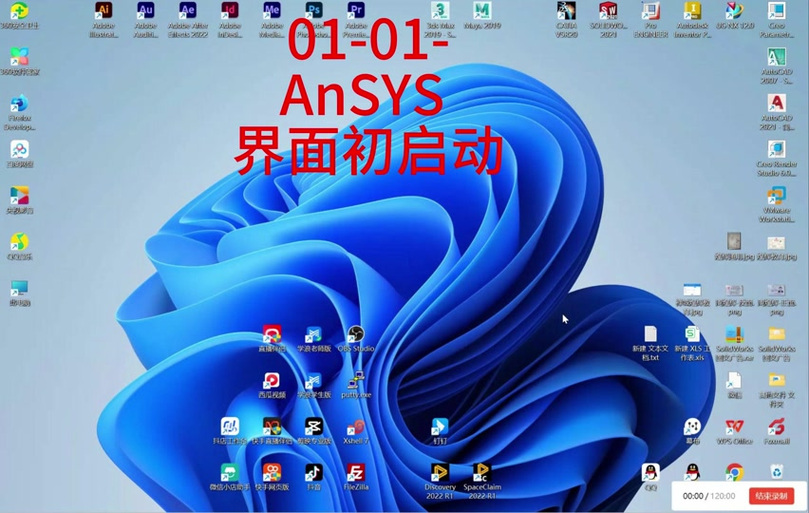 灵与欲下载 - 灵魂与欲望的终极对决高清资源