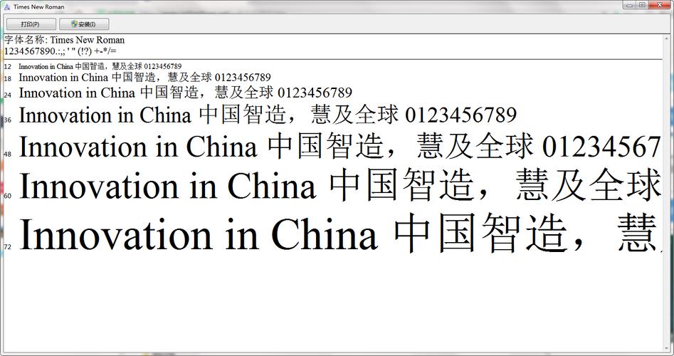 斯巴达克斯前传下载的相关介绍