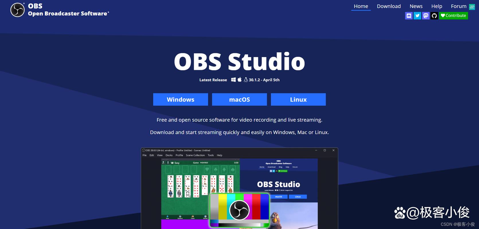 OBS Studio 官方免费下载 | 录屏与直播软件
