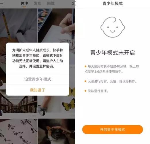 超级教师下载的相关介绍