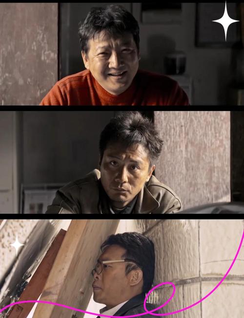 追凶者也迅雷下载高清完整版