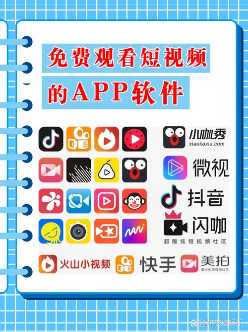 3x短视频下载App,海量热门短视频免费看,极速下载安装