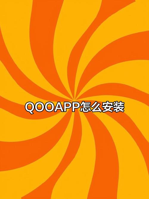 QooApp官网下载 - 海外游戏平台正版APK下载