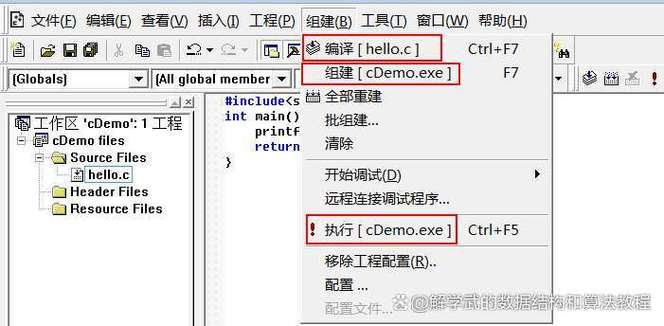 VC6.0官方下载安装包及Visual C++ 6.0中文版免费获取