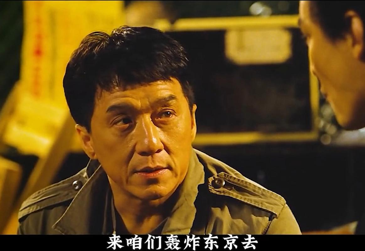 新宿事件高清完整版下载 | 在线观看资源
