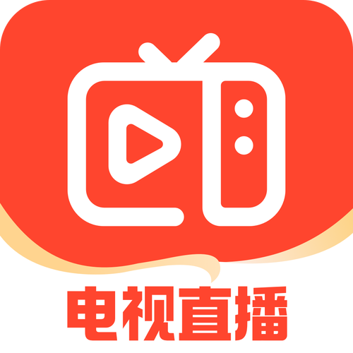 电视直播软件下载_免费高清流畅观看海量电视频道
