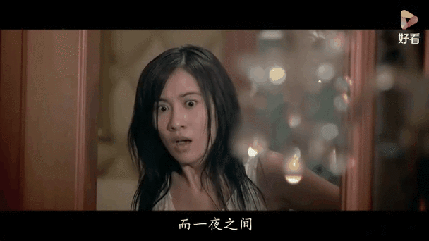 维多利亚一号下载 | 高清完整版在线观看