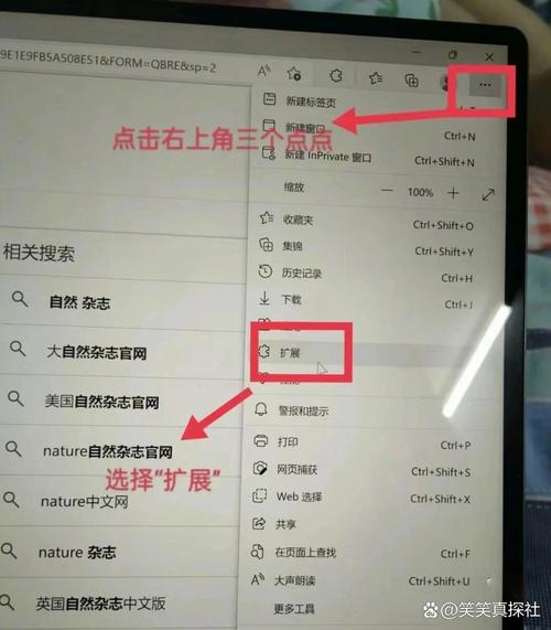 IE浏览器下载方法:访问微软官网,搜索Internet Explorer,选择对应版本下载安装。