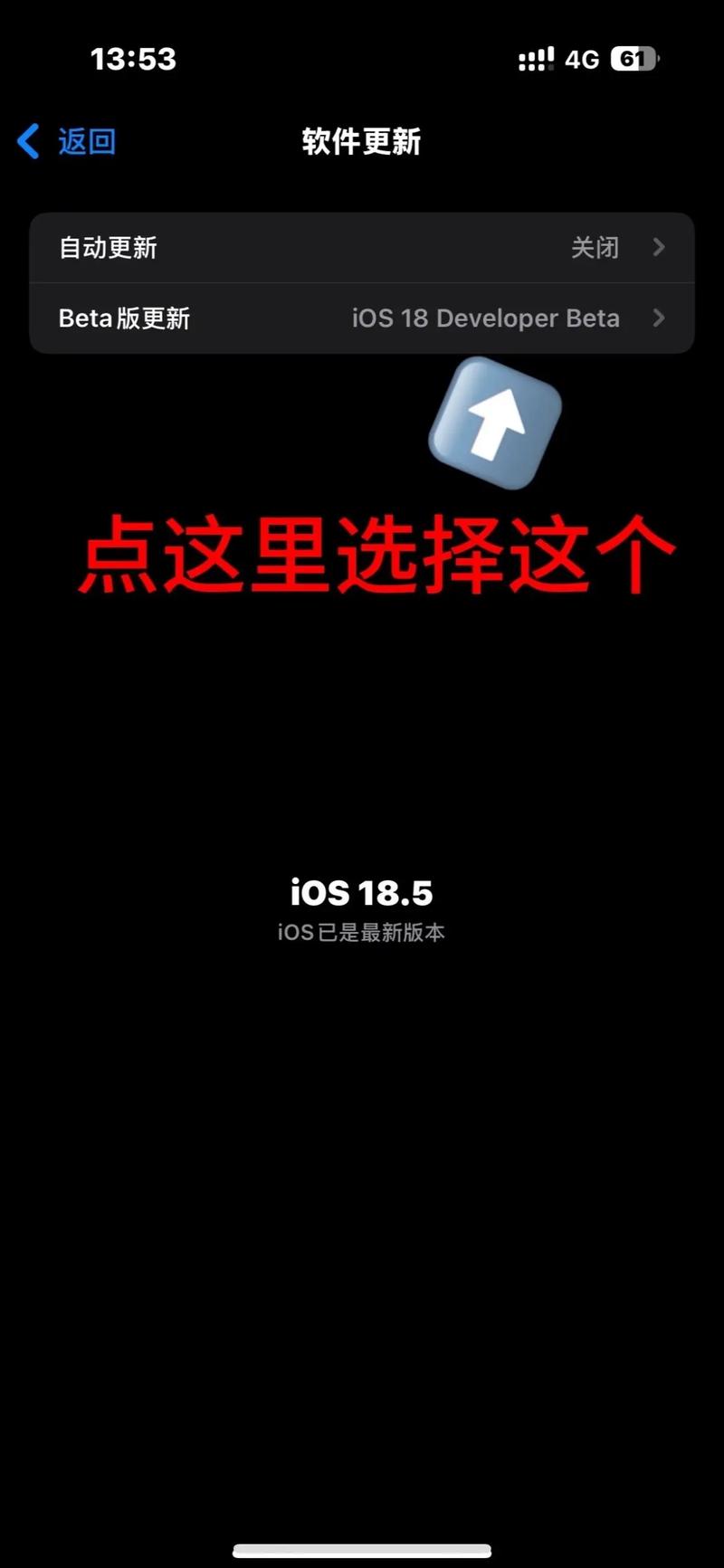应用商店App下载 - 官方正版应用免费下载安装