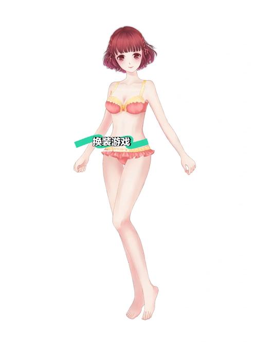 女朋友模拟器可脱身服全去掉下载 | 最新版免费安装