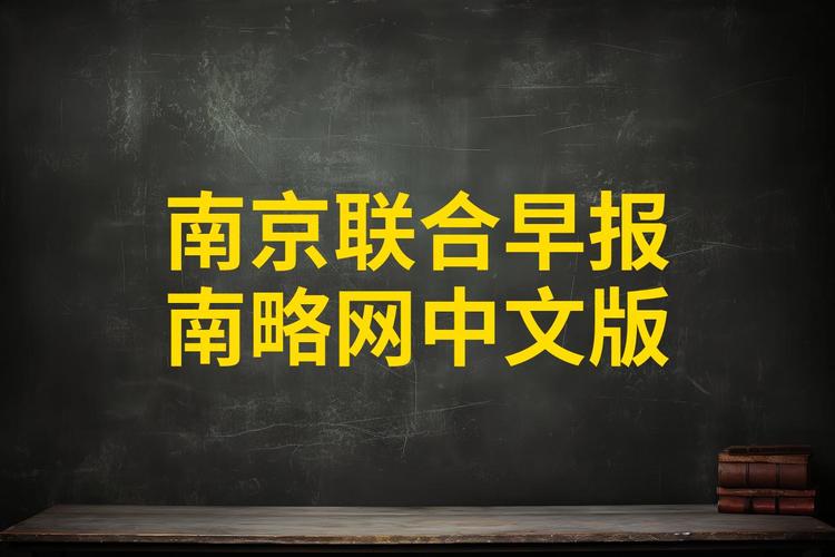 唐朝豪放女下载_高清完整版在线观看