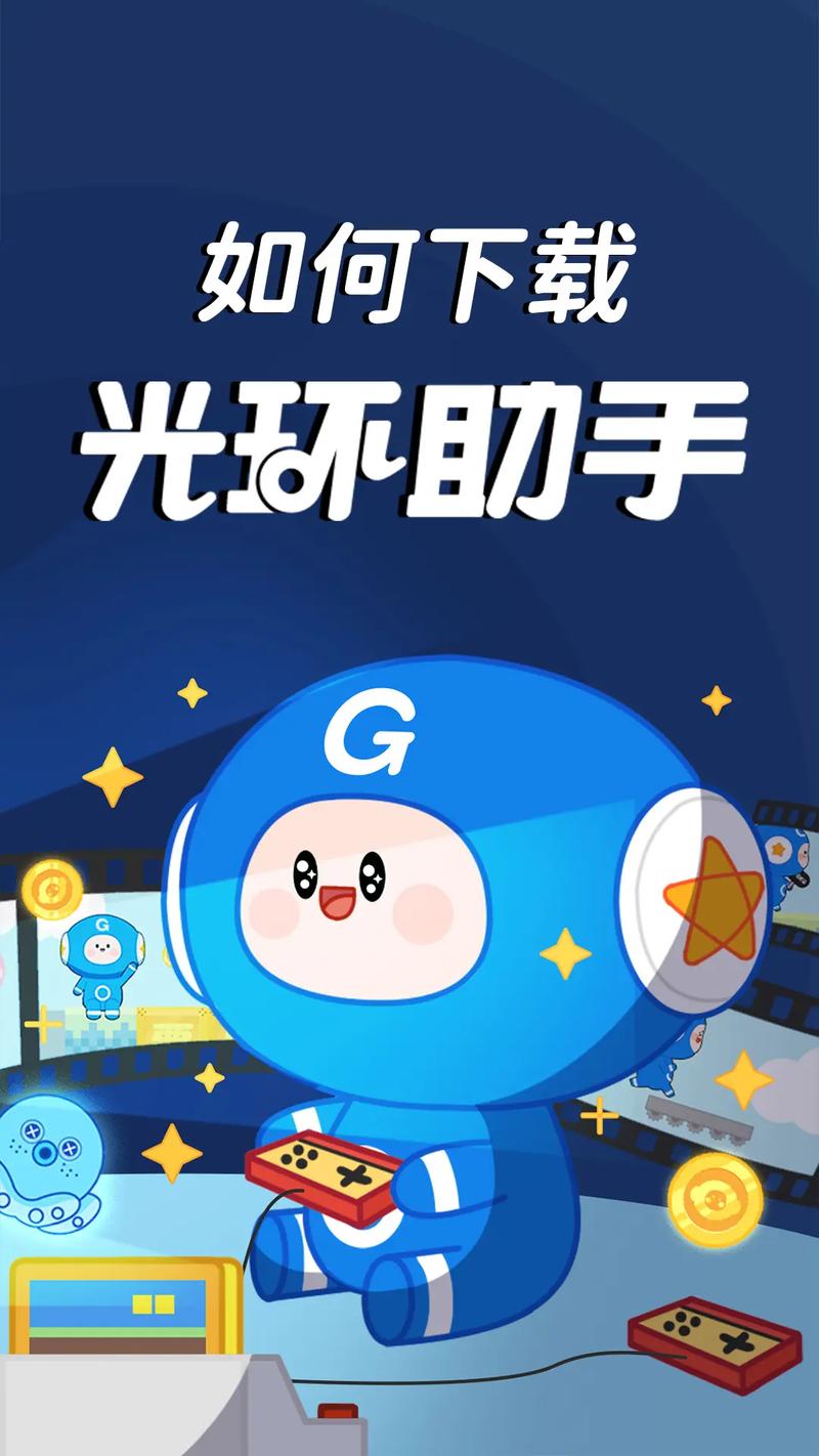 搜狗输入法下载官网的相关介绍