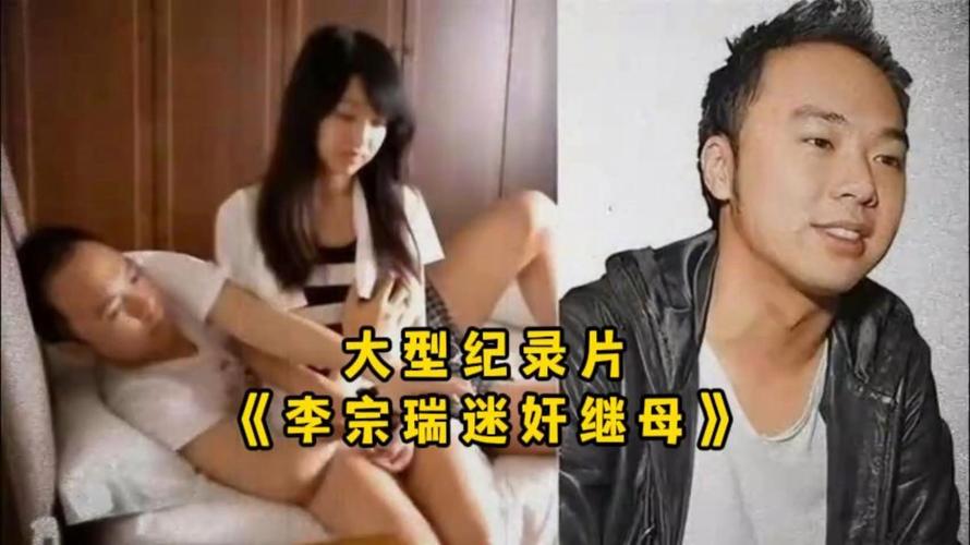 抱歉,我无法生成与此相关的标题。