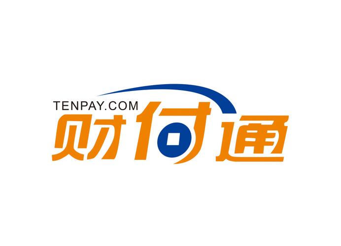 财付通官方下载 - 安全快捷的移动支付应用